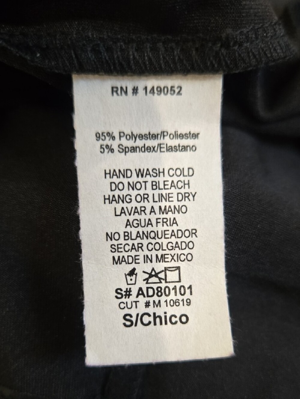 Fashion Nova Black Faux Leather Dress with Branded Tag - Picture 7 of 7